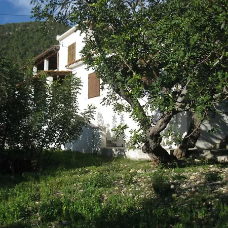 Gostinjska kuća Bako